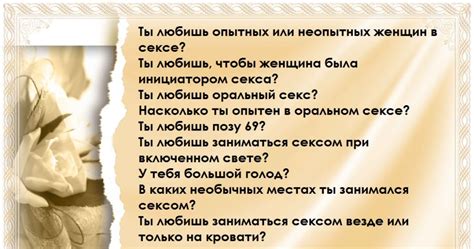 вопросы мужчине при знакомстве|Вопросы мужчине при знакомстве: о чем можно и。